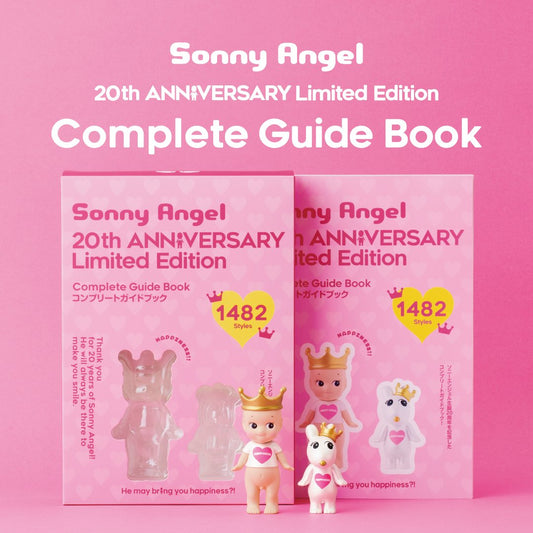 Sonny Angel 20th ANNIVERSARY Edition Limitée