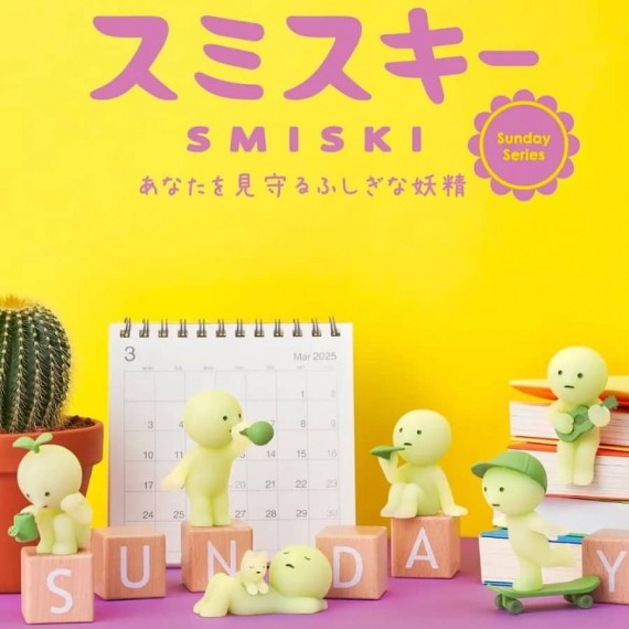 SMISKI - Sunday Series
